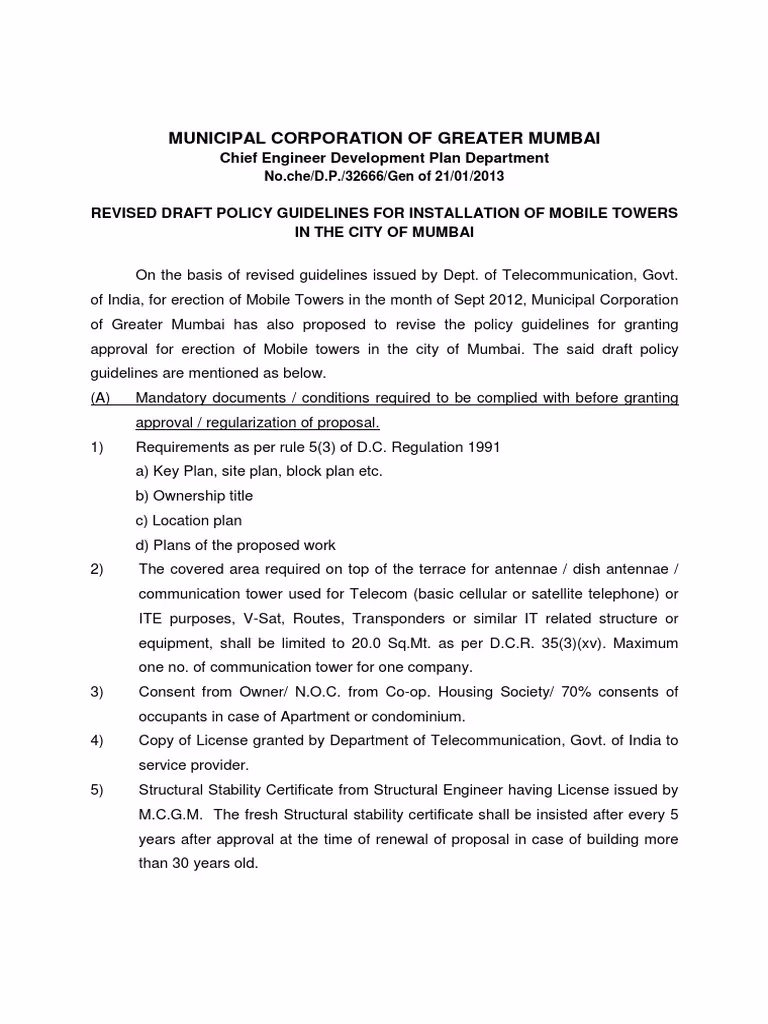 Do NDMC & MCD have a policy on cell towers?
