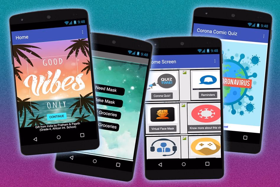 Does MIT have a mobile app?