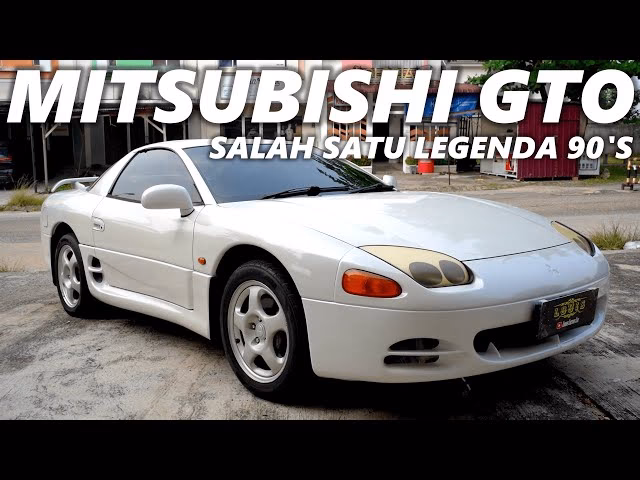 What type of engine does a Mitsubishi GTO have?
