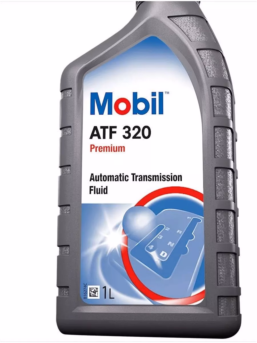 Как отличить оригинал Mobil ATF 320 от подделки?