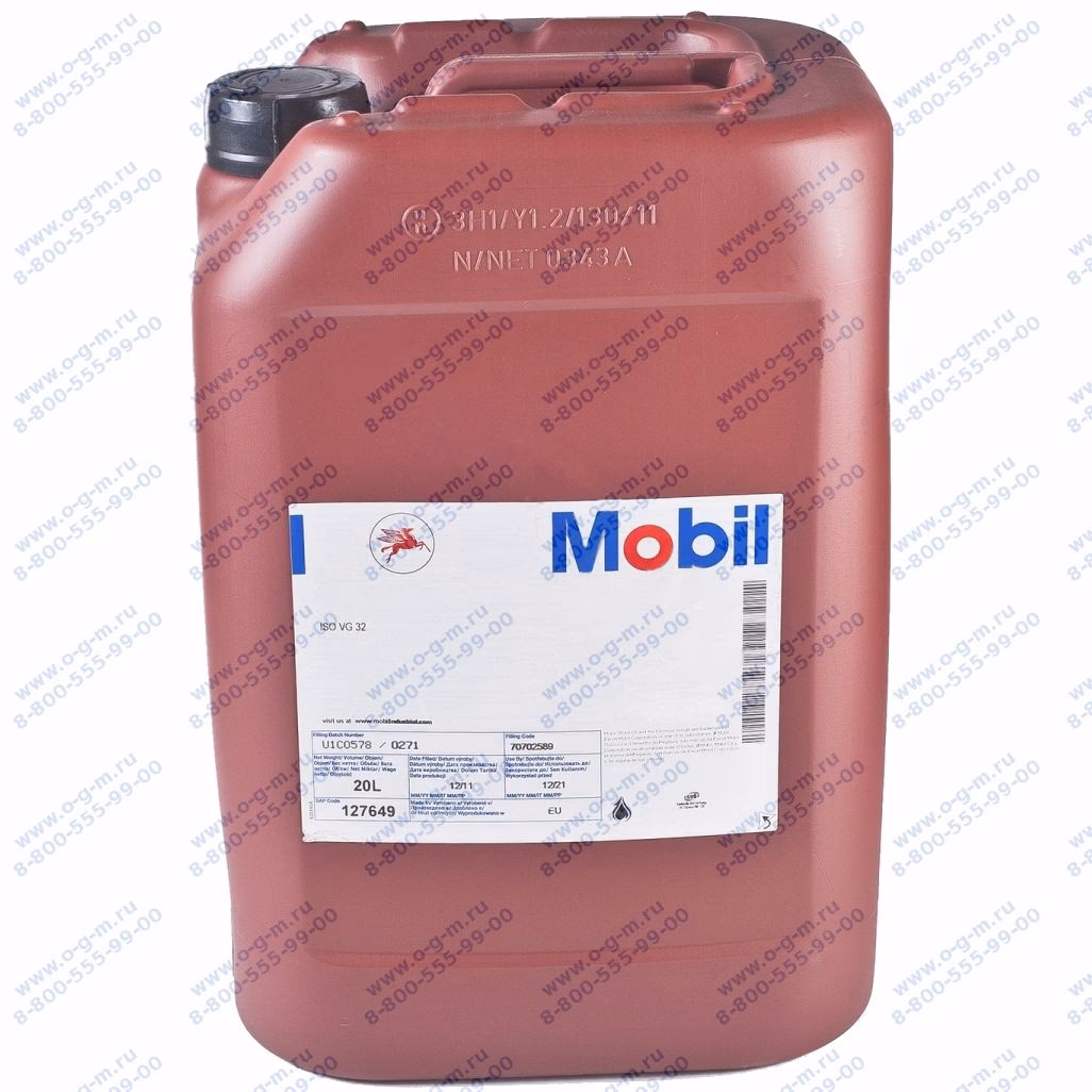 What is DTE oil lubricant used for?