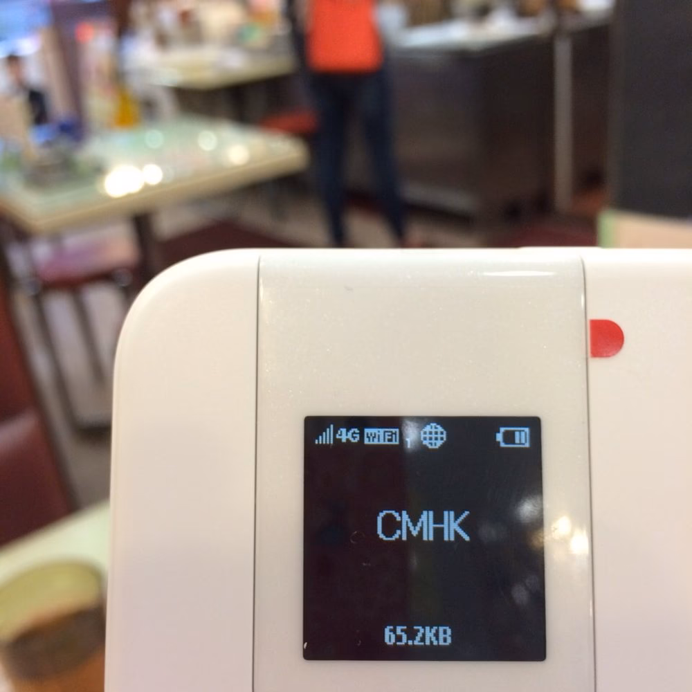 Where can I find the best internet in Vancouver?