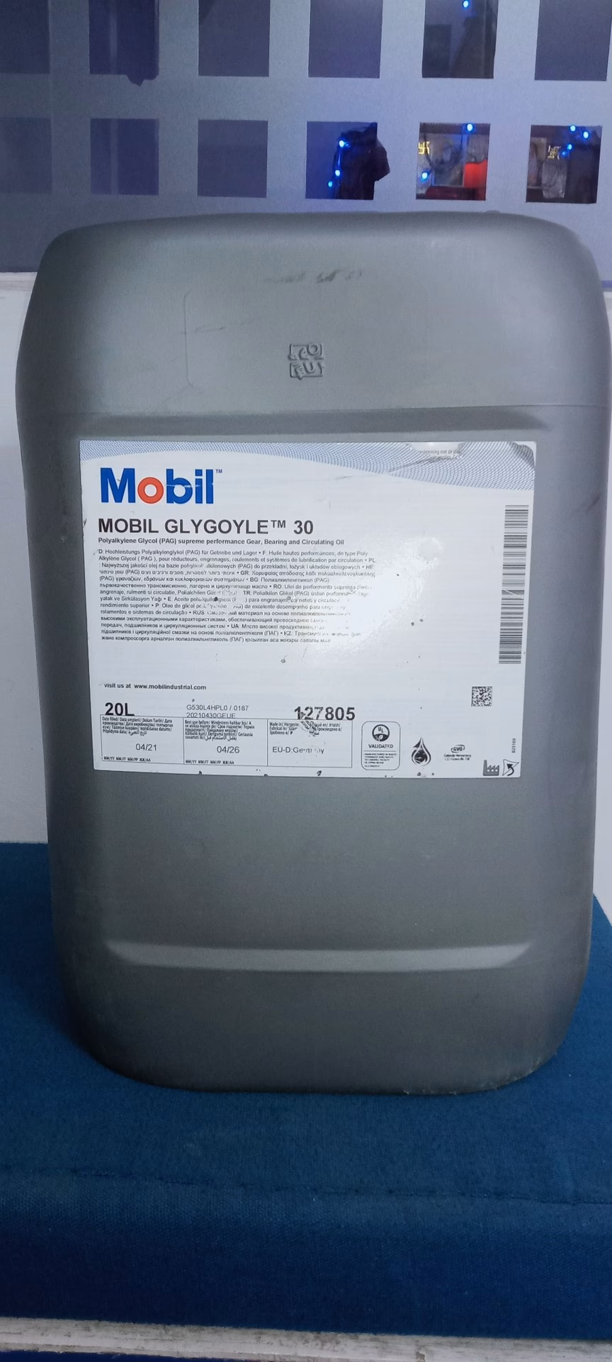 Who makes Mobil glygoyle 30?