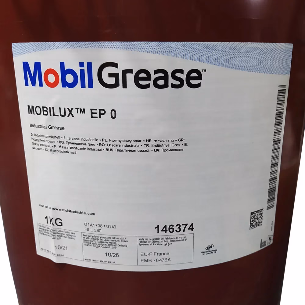 What is mobilux EP 111?