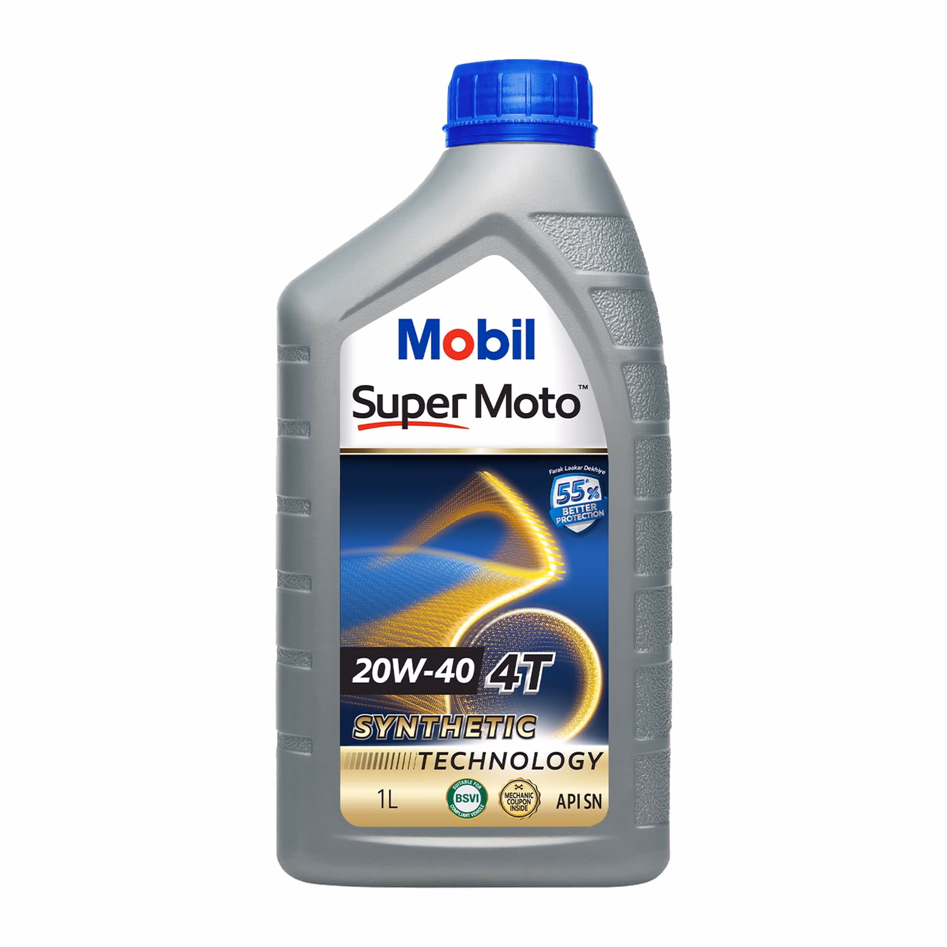 What is Mobil 1 advanced full synthetic motor oil 5W-30?