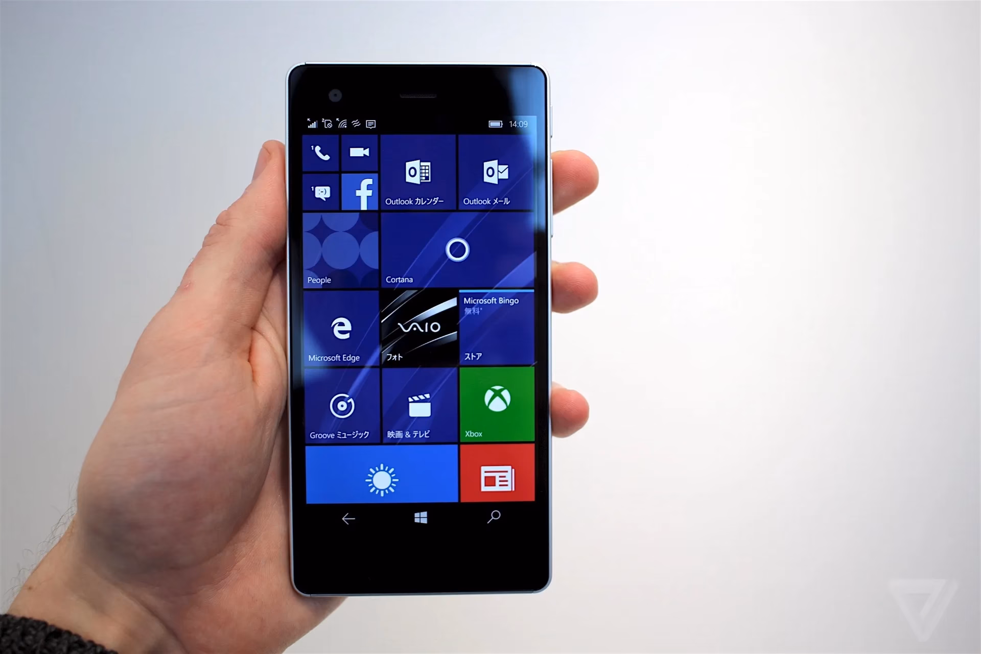 Who is bizmobile go?