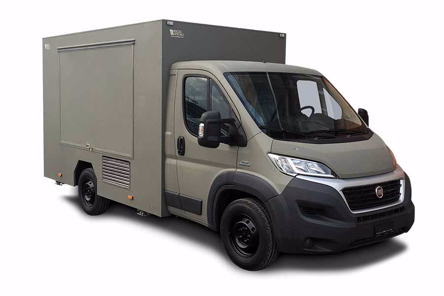 What is a catering trailer?