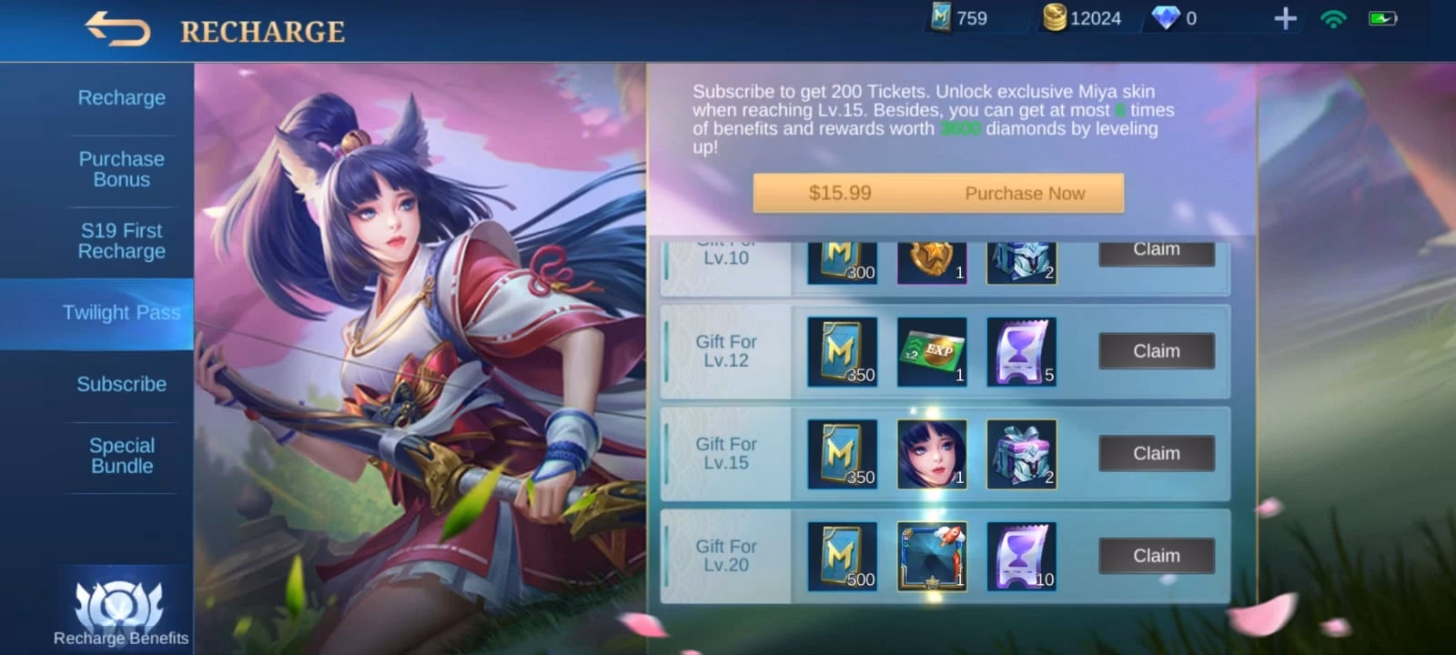 What is Twilight pass ml?