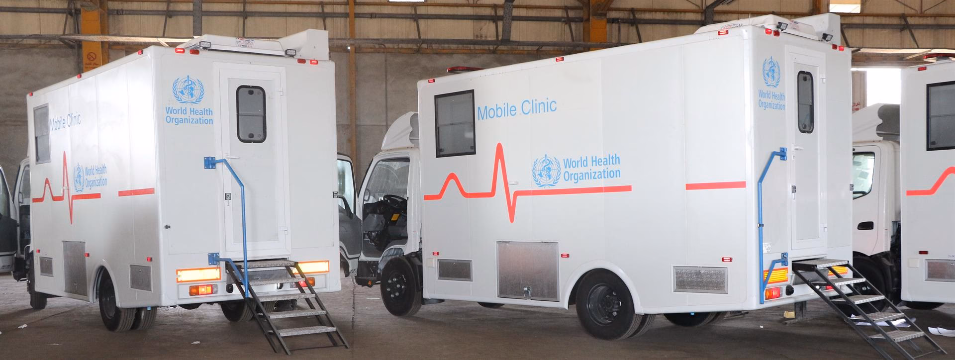 What is mobile medical team?