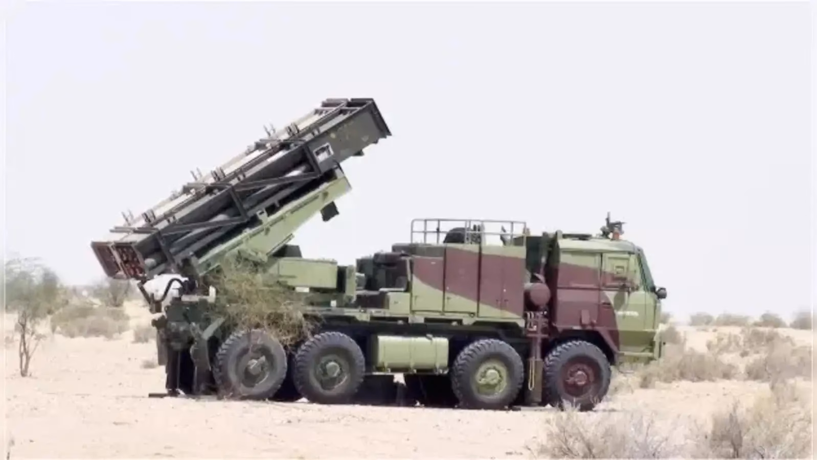 What is Akash Army launcher (AAL)?