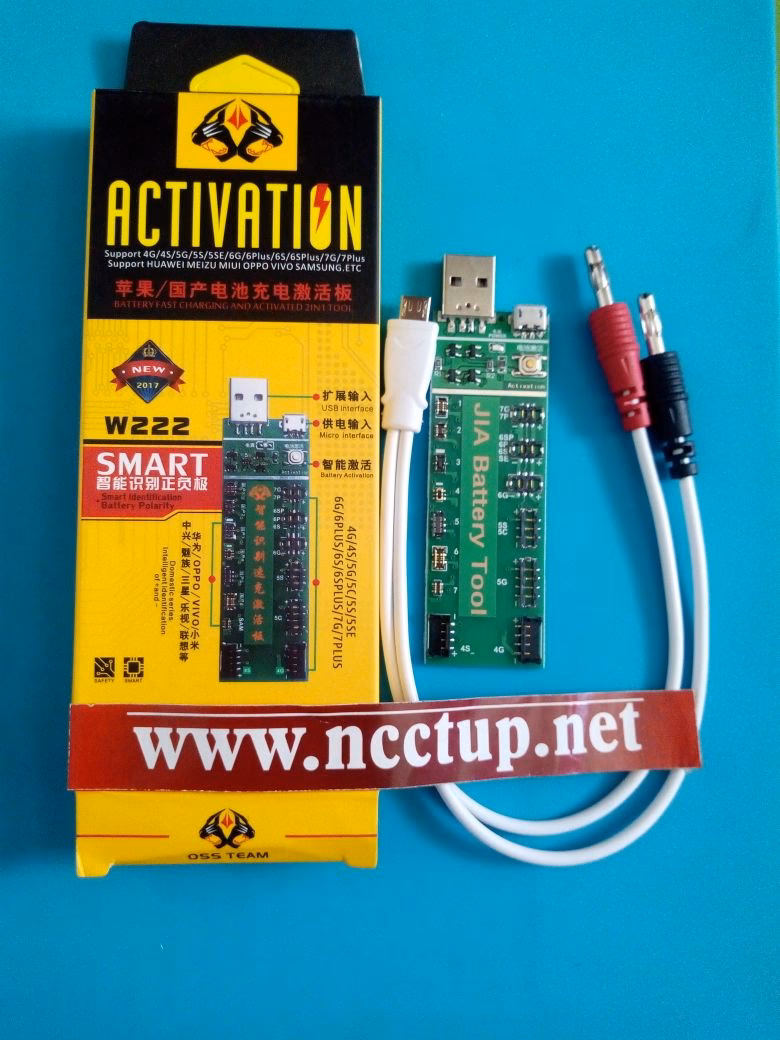 What is a cell phone signal booster?