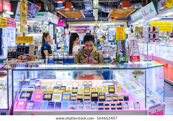 Where is the ultimate mobile and it destination in Bangkok?