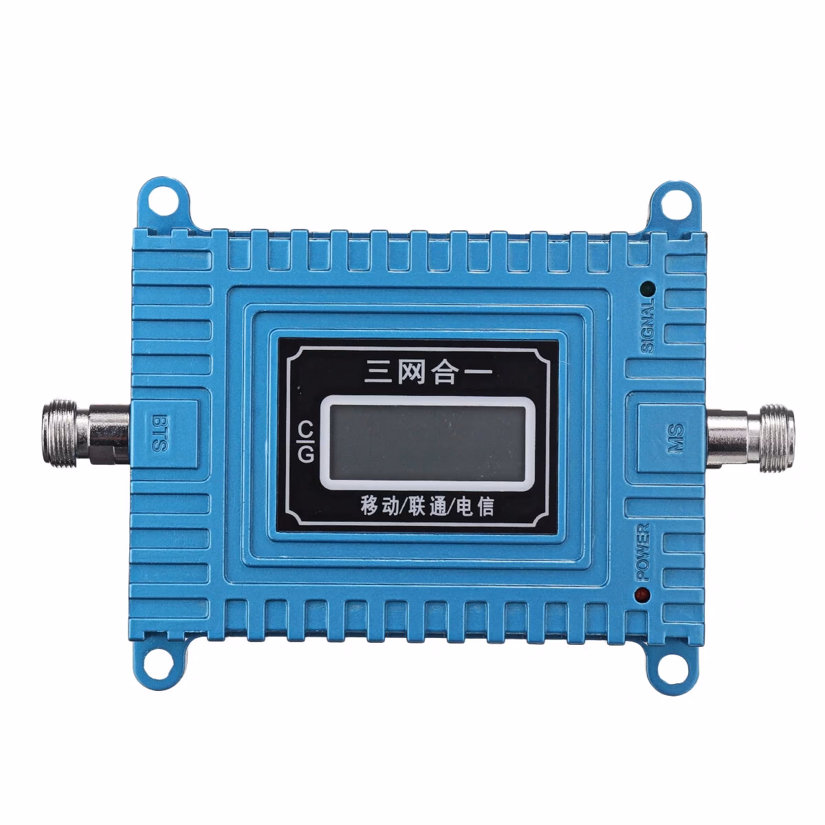 What is a wiserepeater mobile repeater?