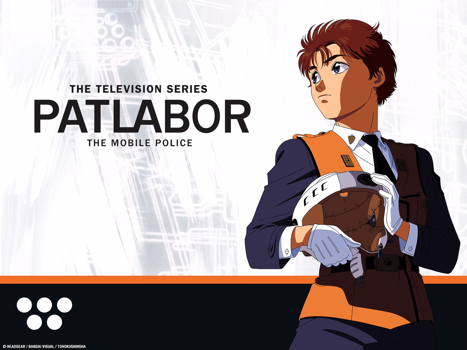 How many episodes are in Patlabor?