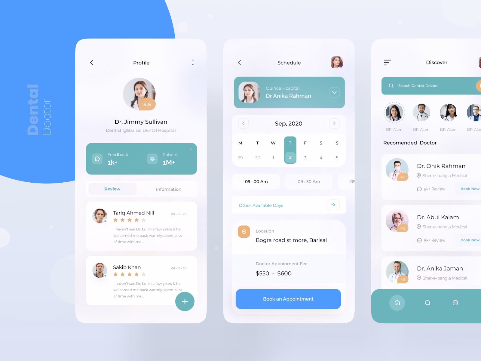 Why is profile page design important?