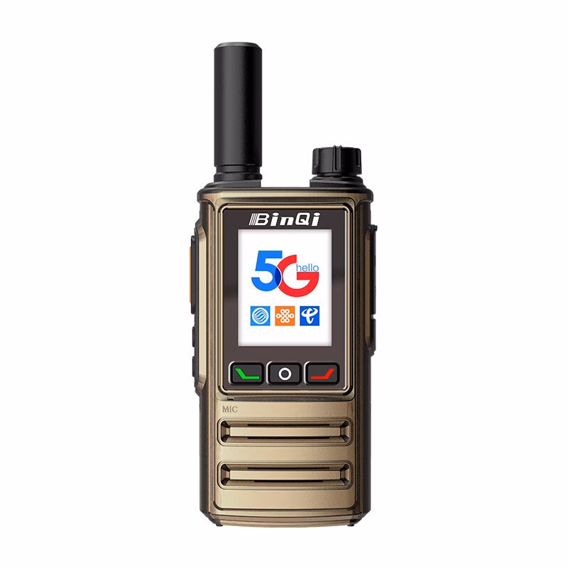 What are walkie talkies?