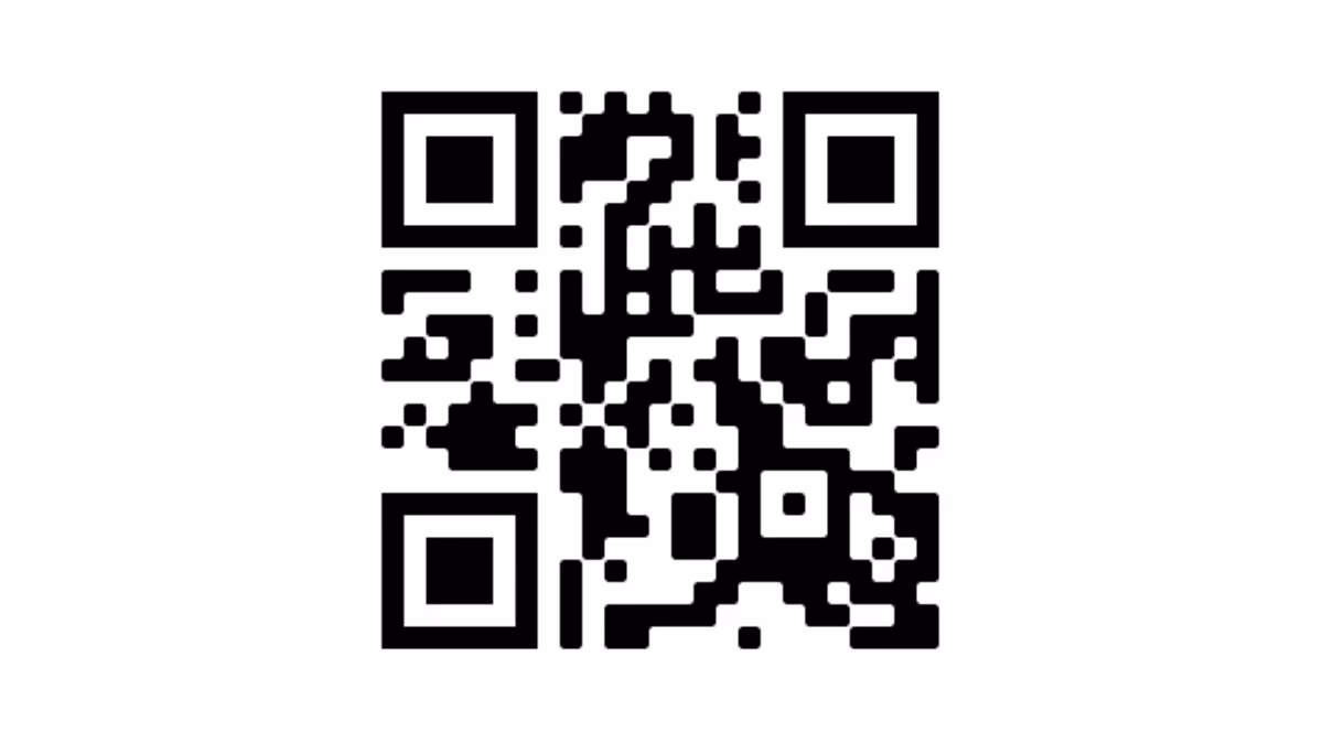 What is a QR code scanner?