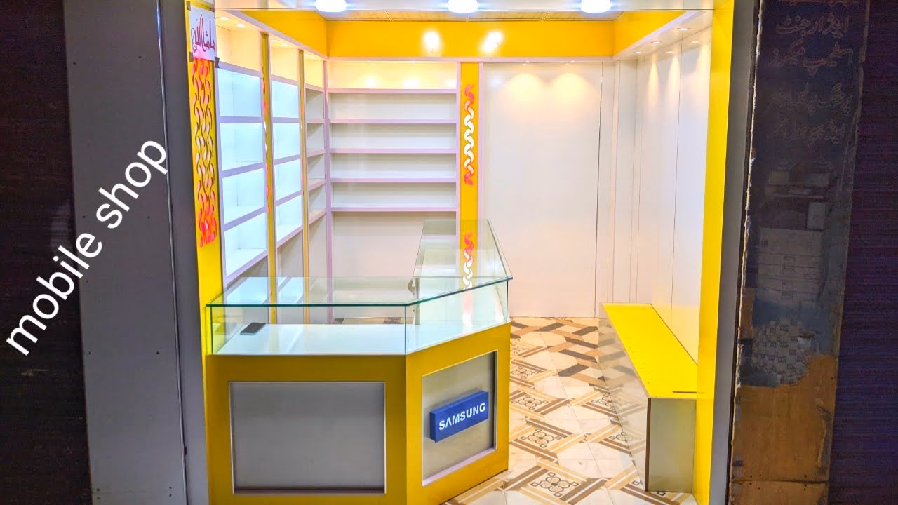 How to design a mobile phone store interior?