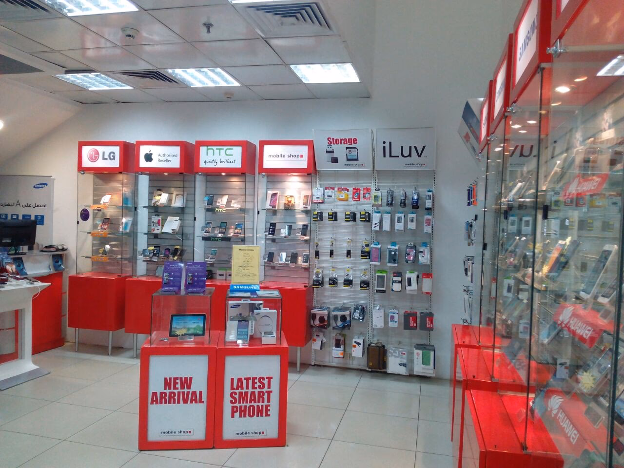 What is Mobileshop?