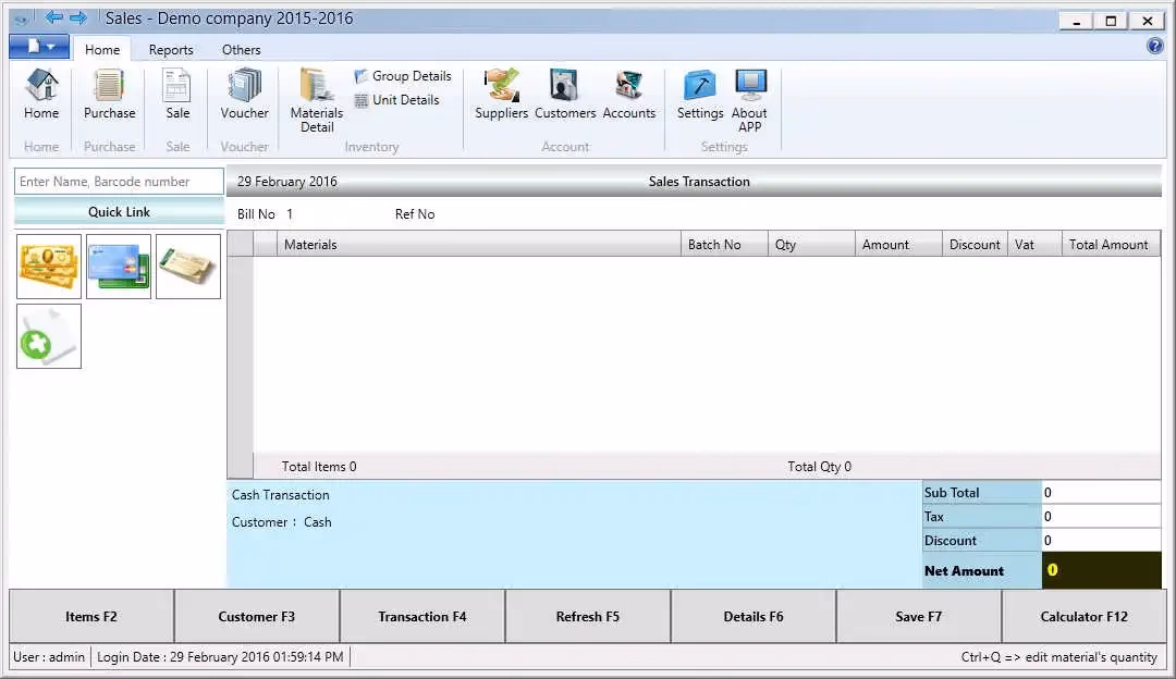 What is the best free inventory software?