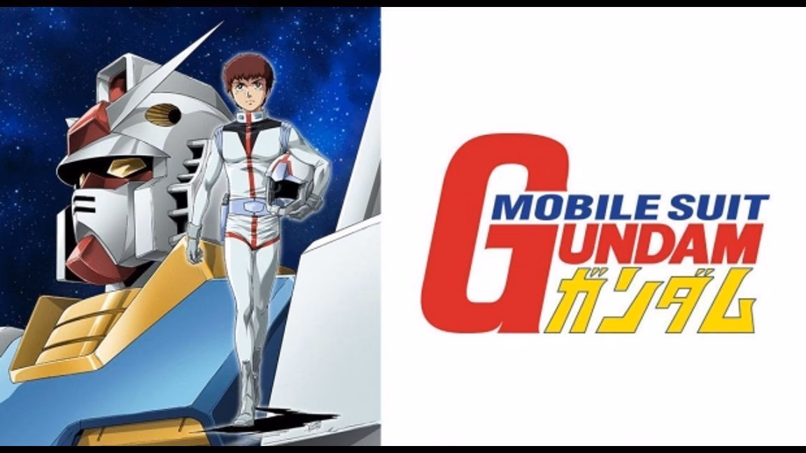 What is Mobile Suit Gundam SEED Phase 01?