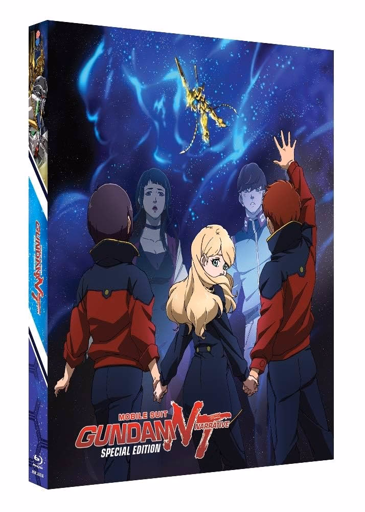 Can I watch Gundam narrative without ads?