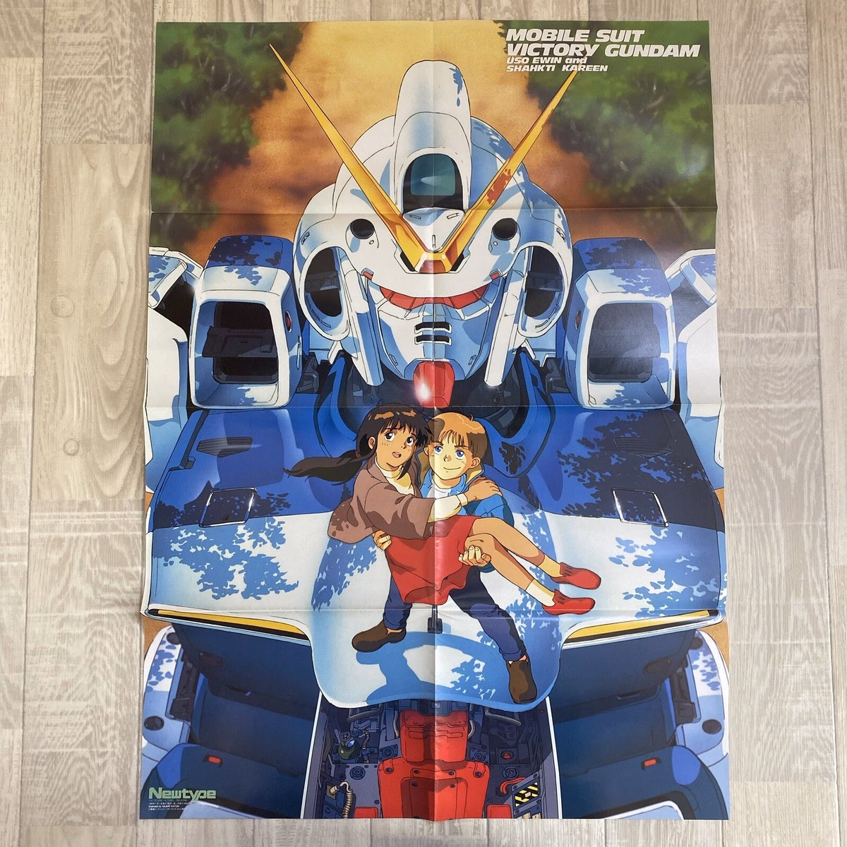 Who is the main character in Mobile Suit Victory Gundam?