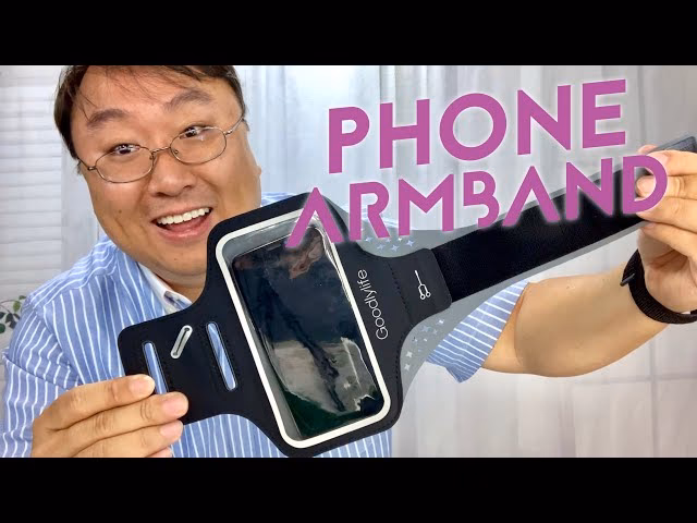 What is a good armband for a phone?