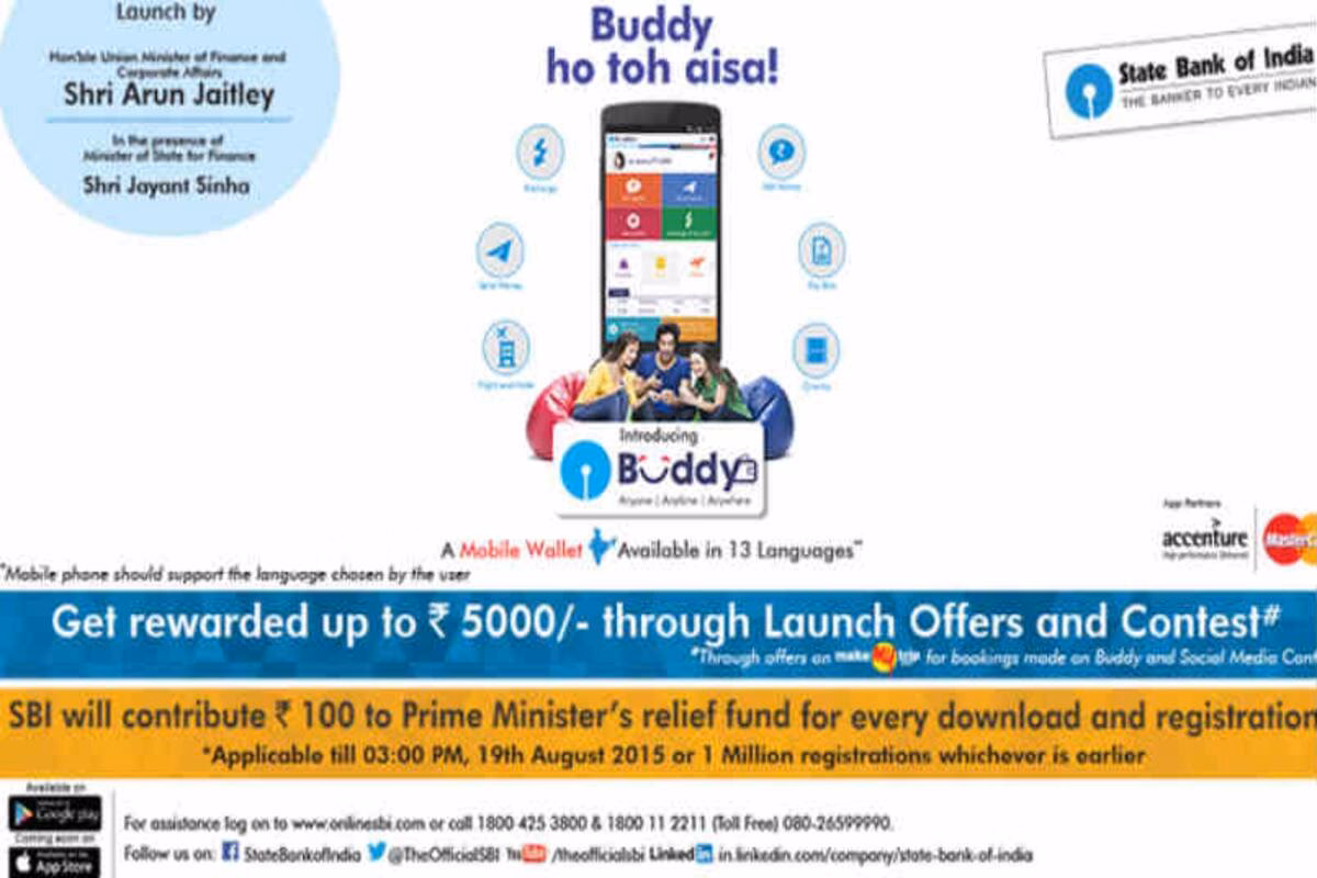 What is State Bank Buddy app?