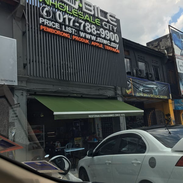 How do I contact mobile Wholesale City?