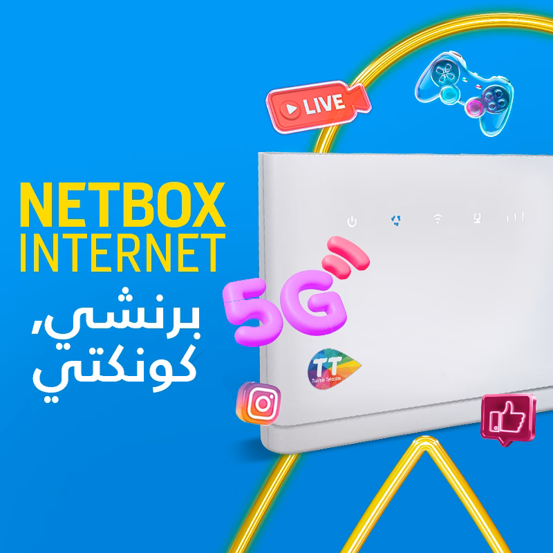 Quelle est la meilleure connexion ADSL en Tunisie ?