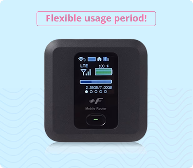 How much does Ninja WiFi cost in Japan?