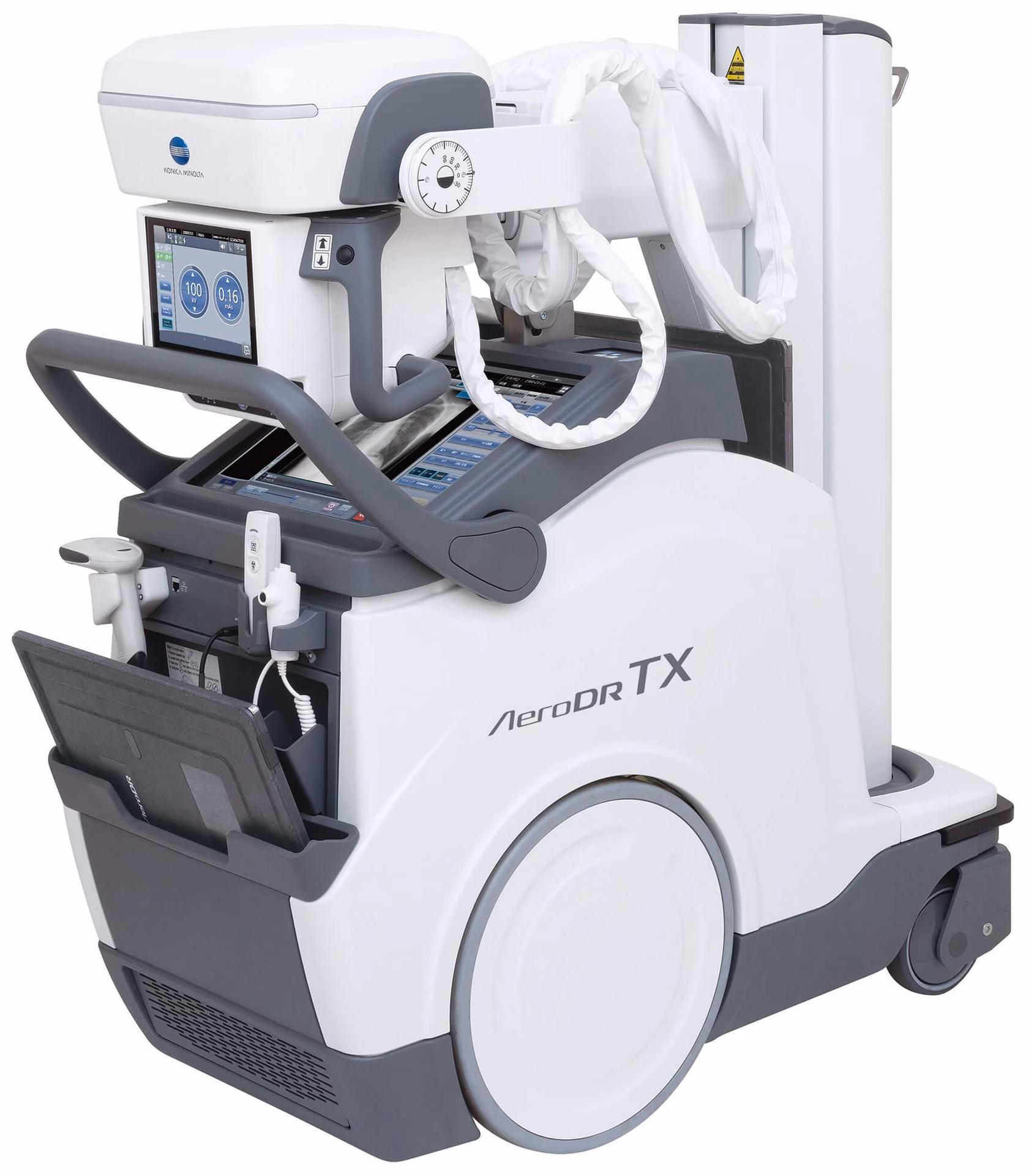 What is a mobile diagnostic WDR mobile X-ray system?