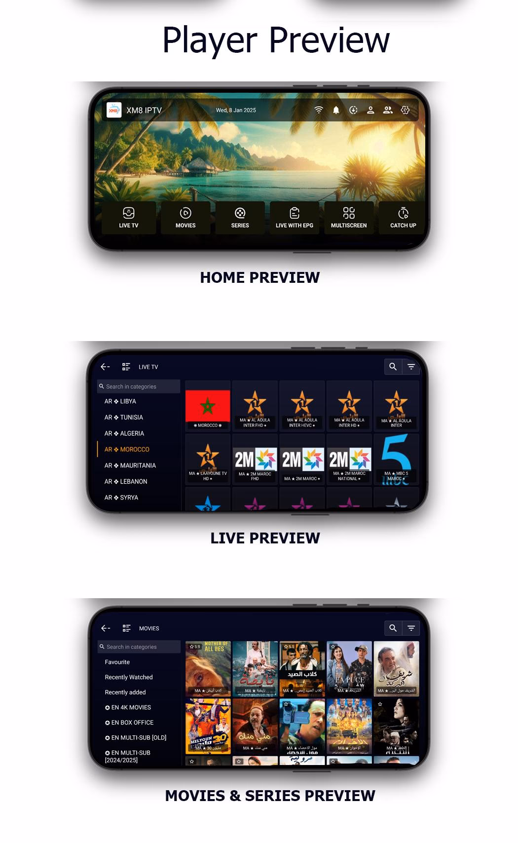 How to download XM mobile app?
