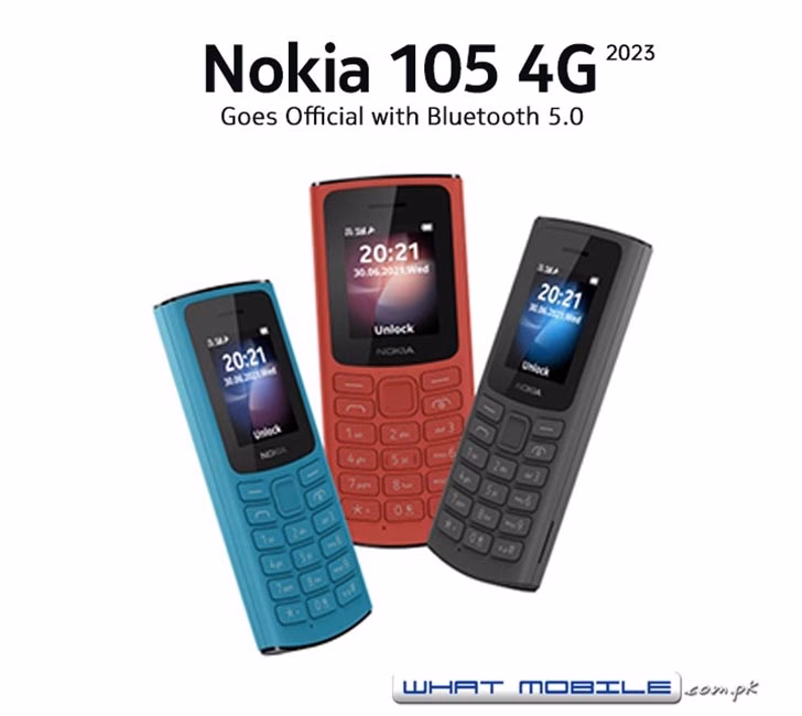 How many QMobiles are there?