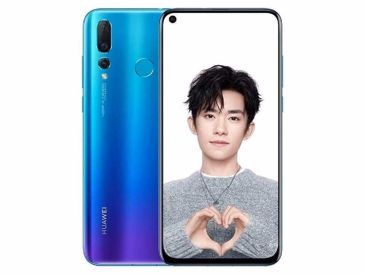 What is the internal storage capacity of Huawei Nova 4?