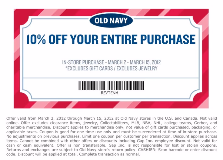 How do I get the best deals at Old Navy?