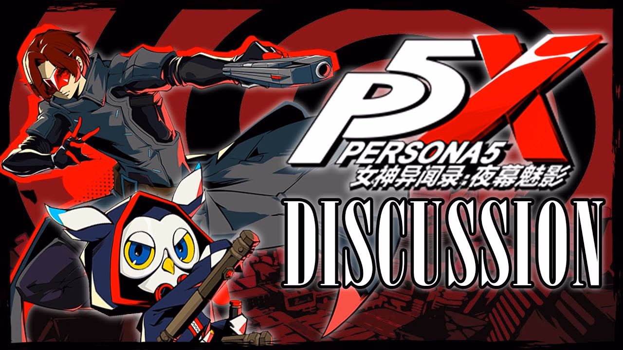 Does Persona 5 have a mobile/PC release?