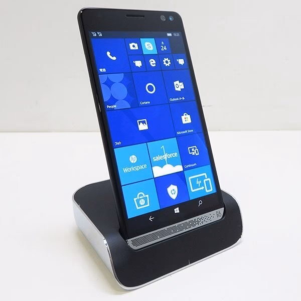 What type of car is a Packard?