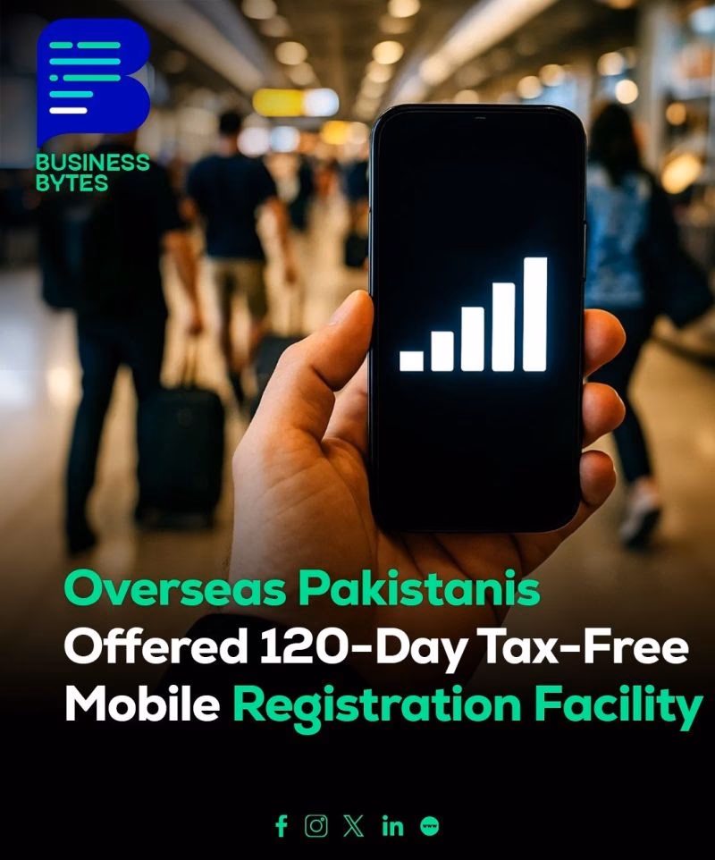 What is Pakistan's mobile phone tax policy?