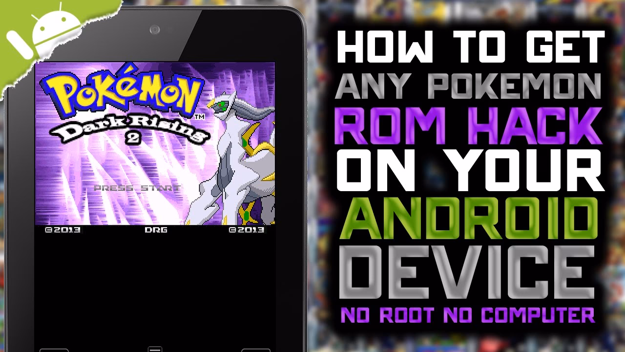 Do you need a ROM to play Pokémon games?