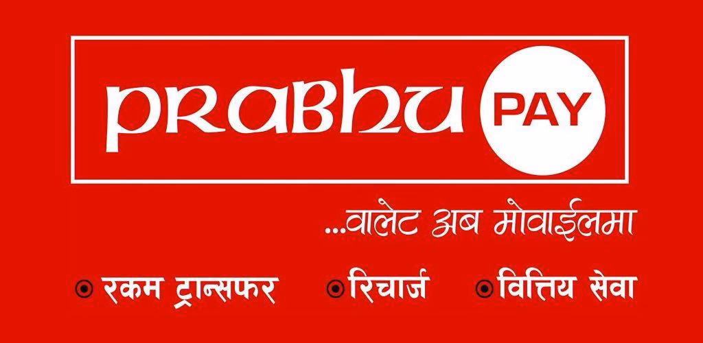How to send money to Nepal using Prabhu Money Transfer?