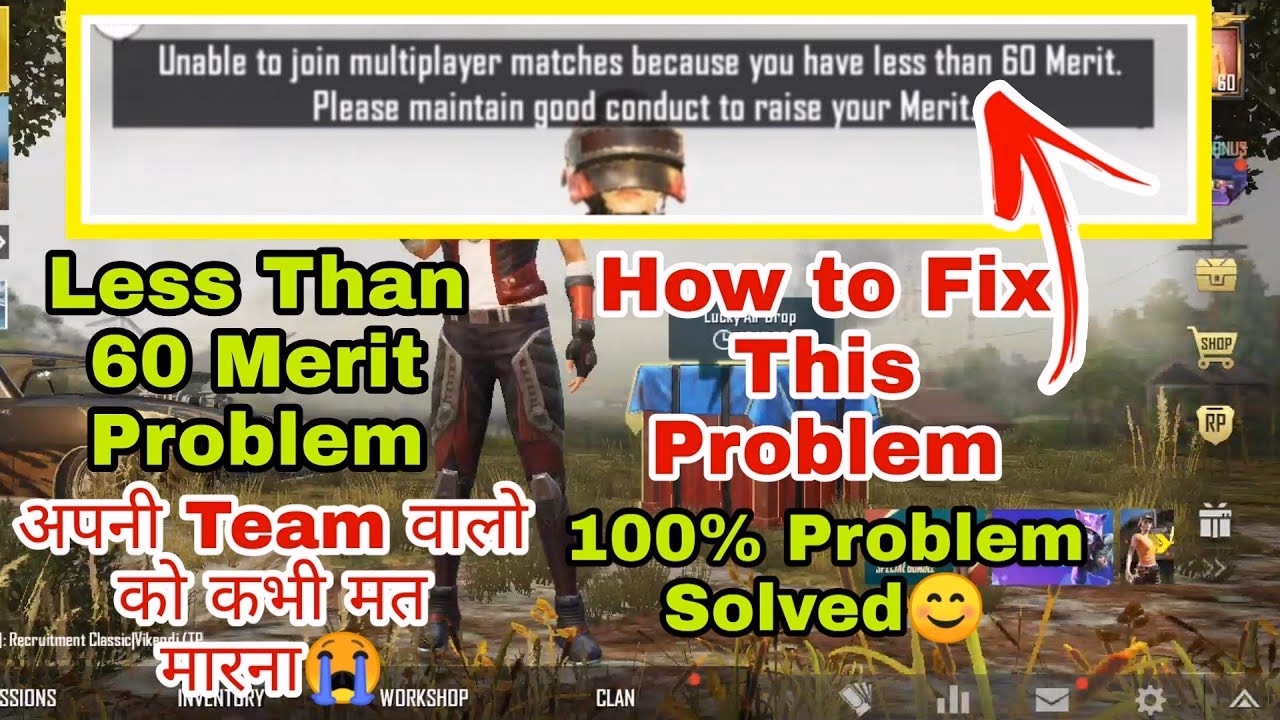 How to raise Merit in PUBG Mobile?