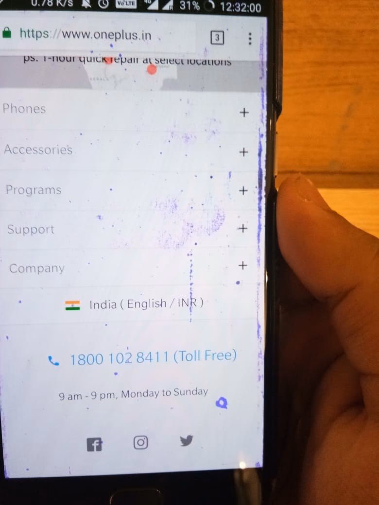 How to fix purple screen on Android?