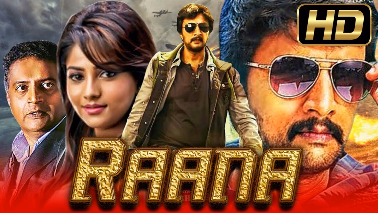 How long does 'Ranna' last?