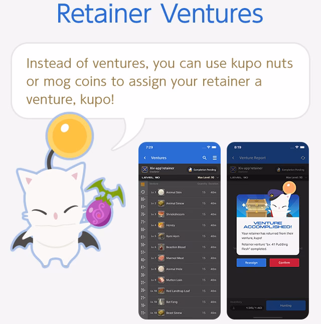 How many GIL can a retainer hold in FFXIV?