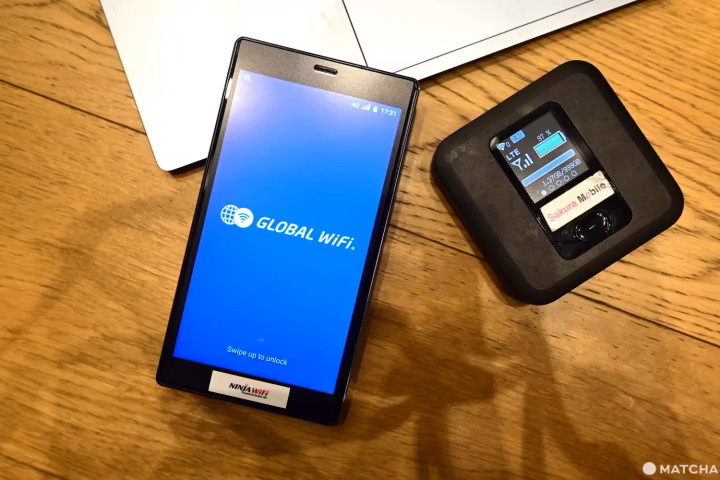 What is Sakura mobile?