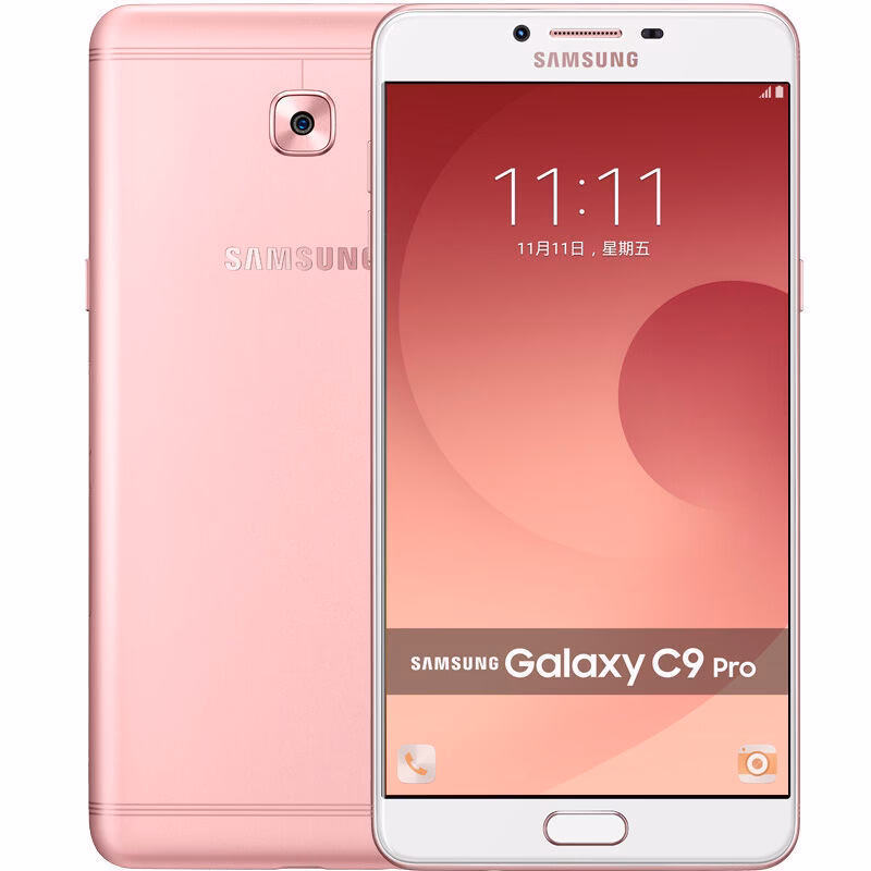 What is the Samsung Galaxy C9 pro made of?