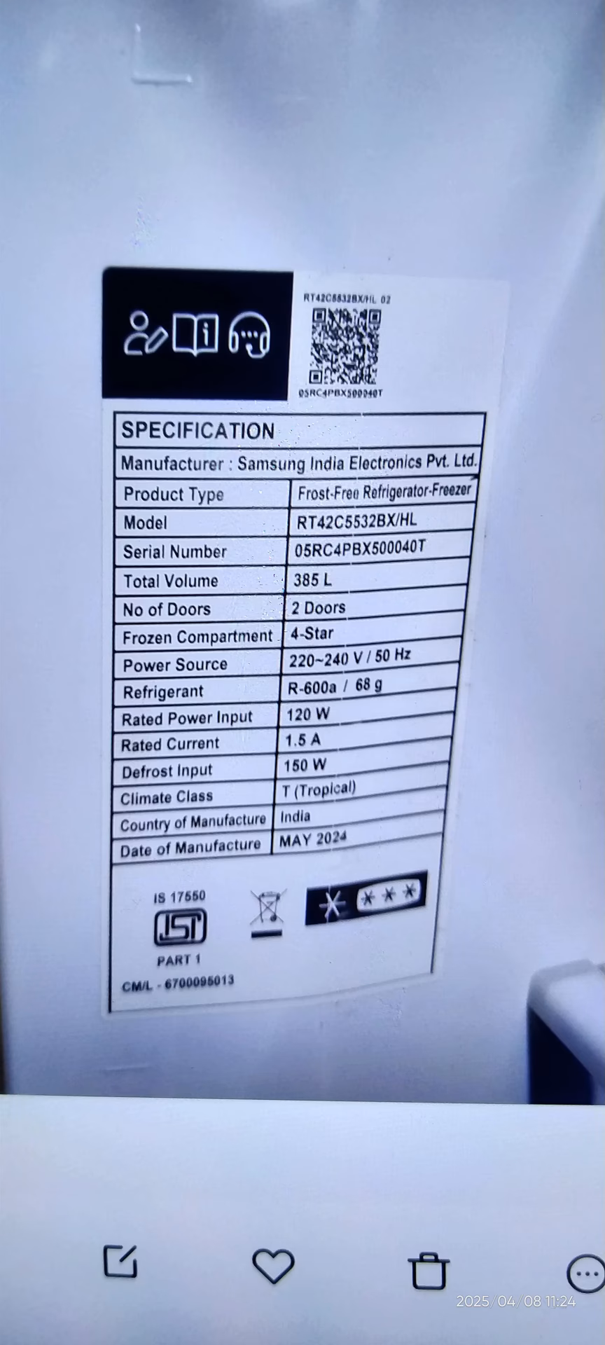 How do I complain about Samsung India?