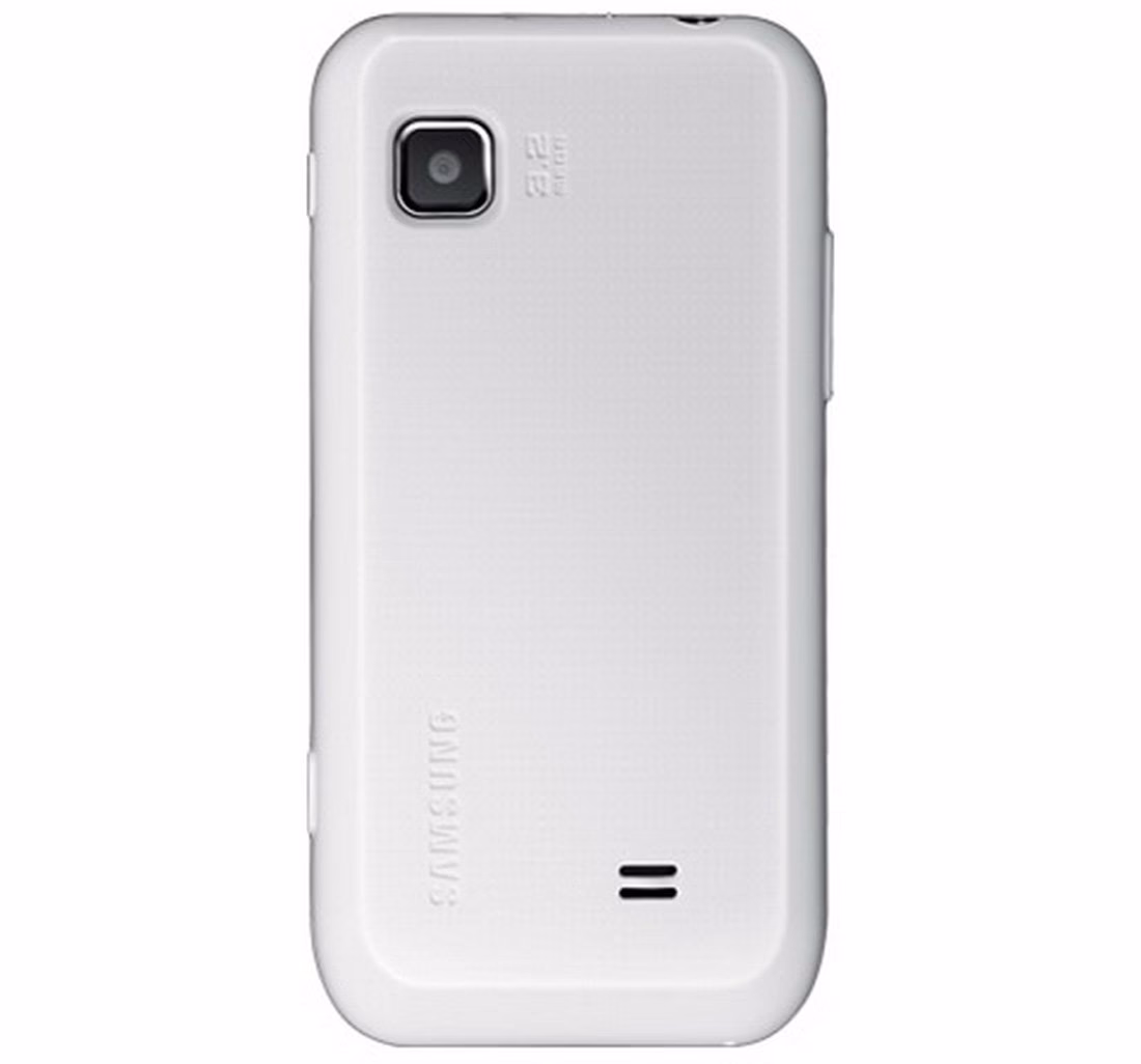 How long does a Samsung Wave 525 last?